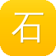 石家庄seo优化图标