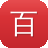 百度关键词seo