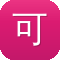 可靠的上海网站建设公司