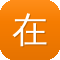 在线seo关键词排名优化