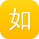 如何提高泛目录排名图标