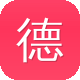 德网站建设图标
