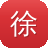 徐汇网站建设