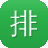 排名seo优化