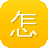 怎么用蜘蛛池做外推