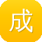 成都网站建设公司