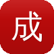 成都企业网站建设图标