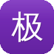 极品seo工具图标