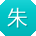 朱飞_手机用户