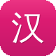 汉中网站建设图标