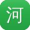 河北网站建设开发