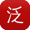 泛目录是什么分类