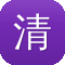 清远网站建设