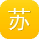 苏州seo关键词优化图标