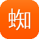 蜘蛛池网图标