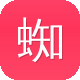 蜘蛛池一天多少蜘蛛图标