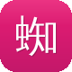 蜘蛛池免费营销图标