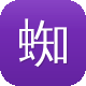 蜘蛛池能做徽ahuaseσ图标