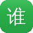 谁有百度蜘蛛池的网