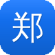 郑州高端网站建设公司图标