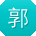 郭华女士