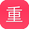 重庆企业站seo