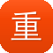 重庆seo优化排名
