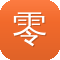 零距离泛目录使用教程